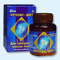 Хитозан-диет капсулы 300 мг, 90 шт - Качканар
